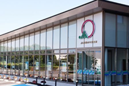 外観写真 - ATM 中央支所