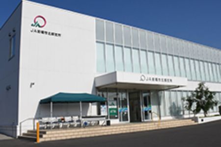 外観写真 - ATM 北部支所