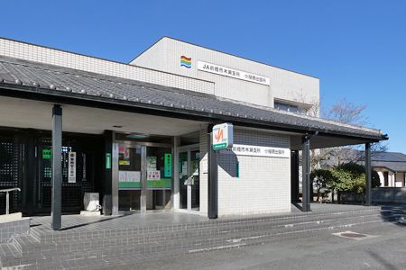 外観写真 - ATM 旧小屋原出張所