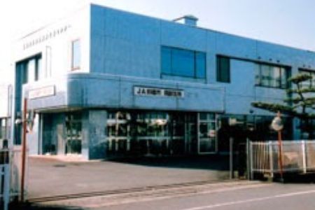 外観写真 - ATM 南部支所