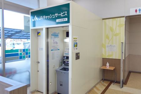 外観写真 - ATM パワーモール前橋みなみATM