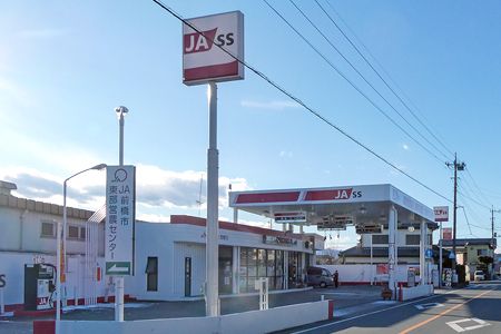 外観写真 - 宮城給油所