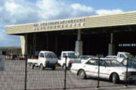 外観写真 - 野菜集配送センター