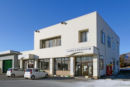 外観写真 - 畜産センター