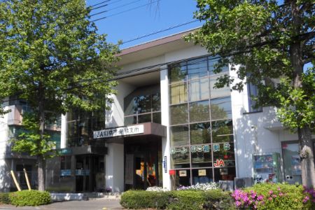 外観写真 - 前橋支所