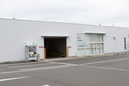 外観写真 - 北部営農センター