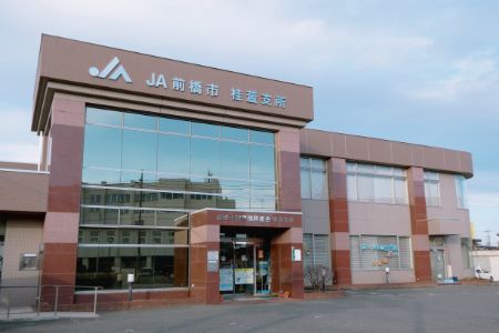 外観写真 - 桂萱支所