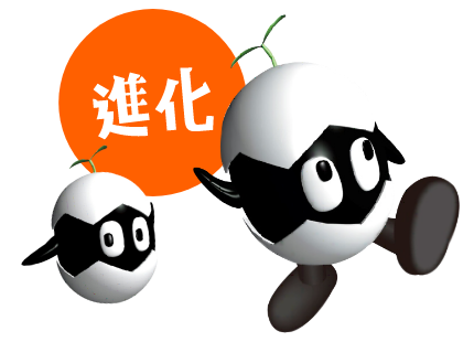 じゃじゃゴン　イメージ