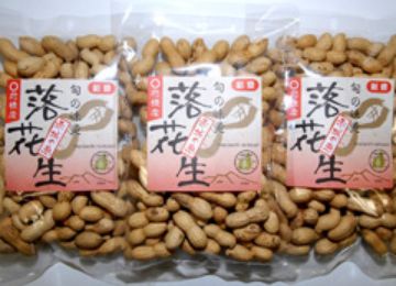 ブランドイメージ4（まえばし産落花生）