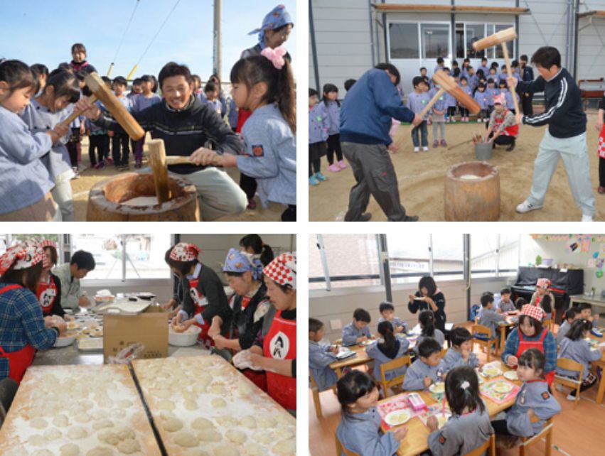 園児たちと餅つき大会(JA前橋市前橋青年部・JA前橋市女性組織協議会)